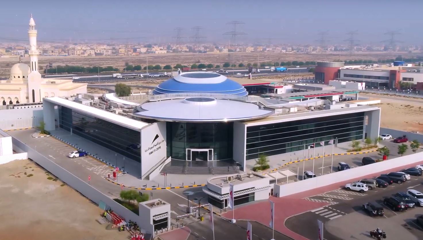 Dubai Intelligent Traffic Systems Centre​