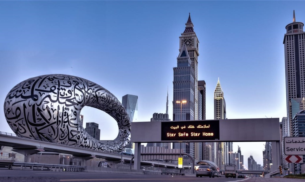 Dubai Museum of the Future